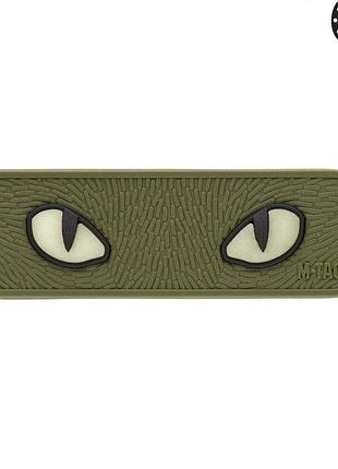 M-tac нашивка cat eyes 3d pvc olive