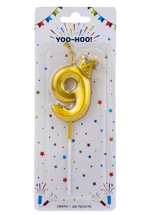 Свічка для торта "9", золота, 13 см yoo-hoo!