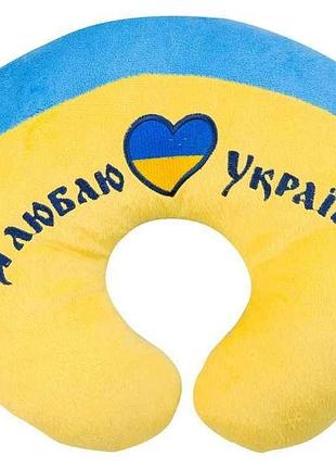 Подушка подголовник 3*3*1см синий (я люблю украину) арт.пд-0122 тм tigres