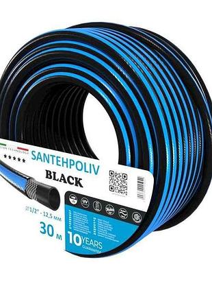 Шланг для поливу 1/2 30м black (бухта) пвх тм santehpoliv