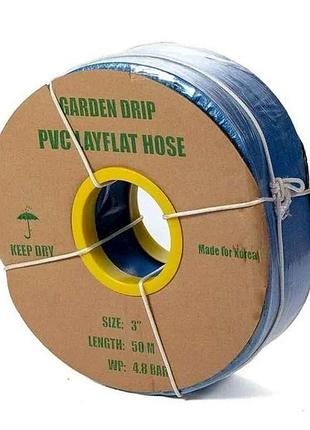 Рукав layflat, для подвода воды к капельной ленте d=3/75мм, 50м (бухта) garden drip тм sanpol