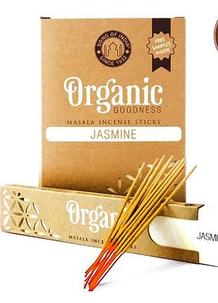 Organic goodness masala 15 грам жасмин