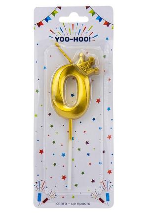 Свічка для торта "0", золота, 13 см yoo-hoo!