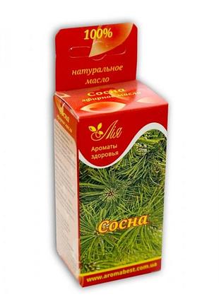 Сосна (ефірне масло 10 мл.)
