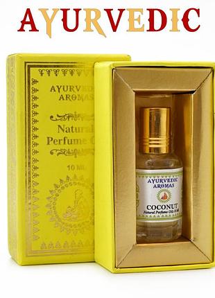 Парфюмерное масло кокос ayurvedic coconut 10ml.