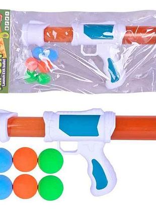 Полотенце разноцветные 6 поролоновых шаров арт.777-1 белый тм 7toys