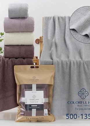 Набор полотенец банилице арт.500-135 тм colorfulhome