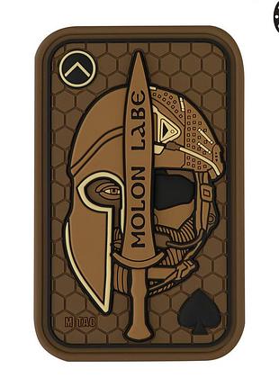 M-tac нашивка molon labe ace 3d pvc coyote