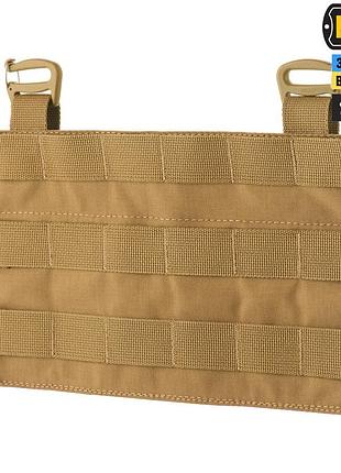 M-tac передня панель для плитоноски cuirass qrs coyote