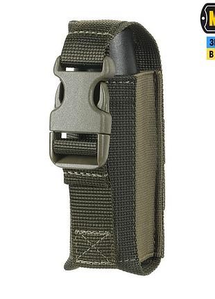 M-tac-підсумок для газового балончика вертикальний ranger green