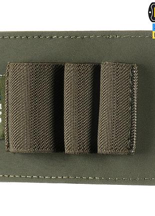 M-tac вставка модульна мала (3 секції) ranger green