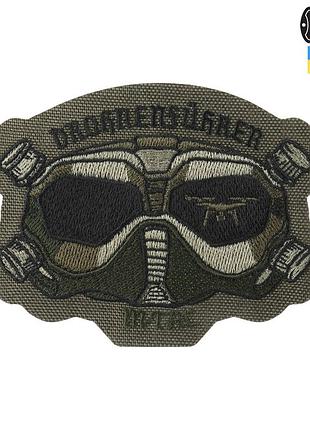 M-tac нашивка drohnenführer (вишивка) ranger green