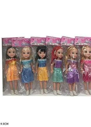 Лялька мал. арт.2341 тм 7toys