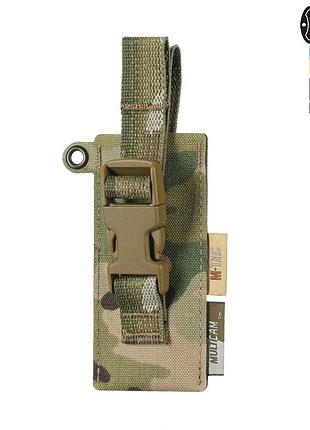 M-tac подсумок под медицинские ножницы laser cut multicam