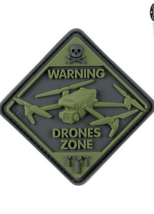 M-tac нашивка drones zone pvc olive