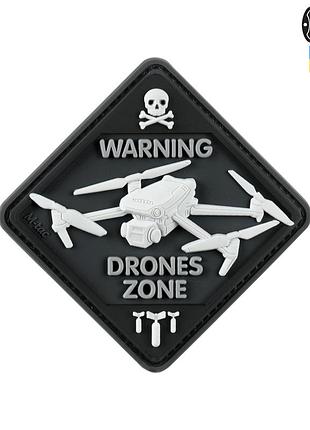 M-tac нашивка drones zone pvc black