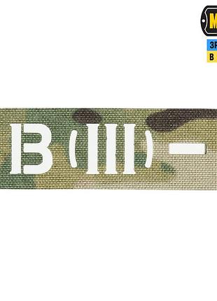 M-tac нашивка група крові b (iii) — наскрізна laser cut 25х80 multicam