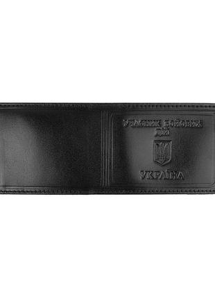 Обкладинка убд, black, vik-tailor