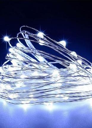 Гірлянда "роса" 500 led, біла, 50 м, від електромережі elisey