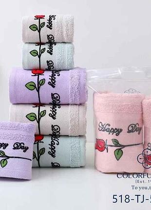 Набір рушників баняобличчя арт.518-5 тм colorfulhome