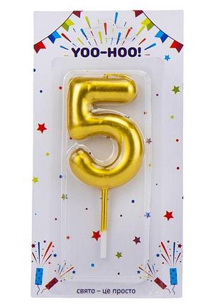 Свеча для торта "5", золотая, 10 см yoo-hoo!