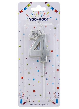 Свічка для торта "4", срібна, 13 см yoo-hoo!