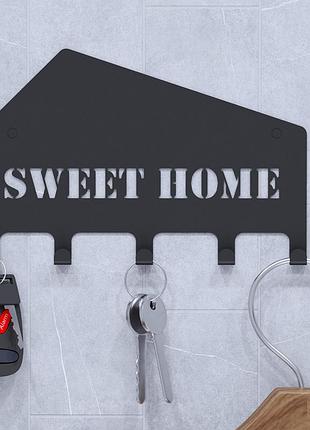 Ключниця sweet home металева фарбована.