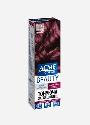 Гель-краска бургунд no135 тм acme-color beauty
