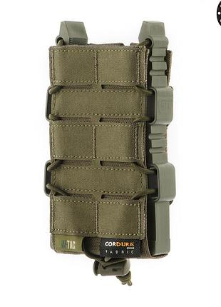 M-tac подсумок для ак открытый elite laser cut ranger green