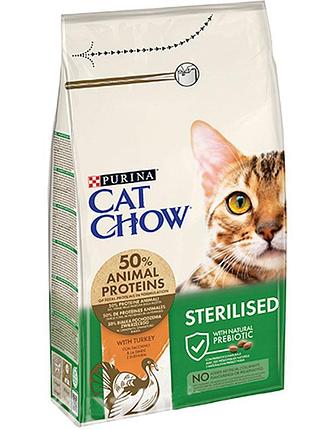 Cat chow sterilized сухий корм для стерилізованих котів з індичкою 1,5 кг