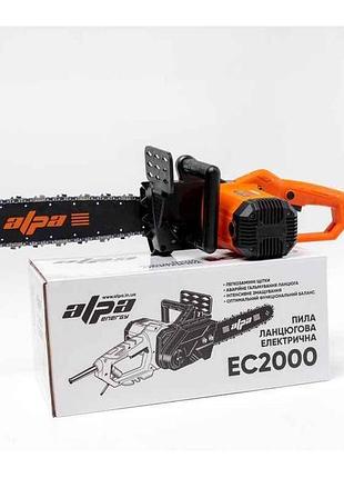 Пила ланцюгова 2000вт 335мм 900мхв електро ec2000 тм alpa