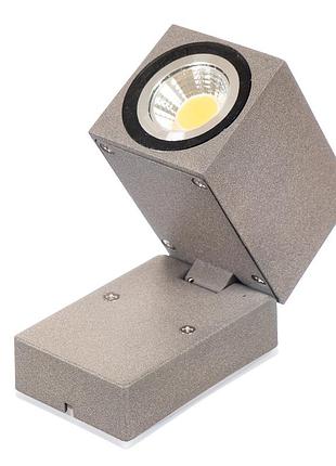 Декоративне підсвічування регульоване сіре led elisey