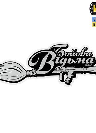 M-tac наклейка бойова відьма broom large светоотражающая black