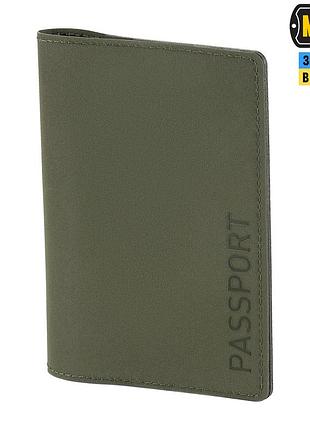 M-tac обкладинка для паспорта ranger green