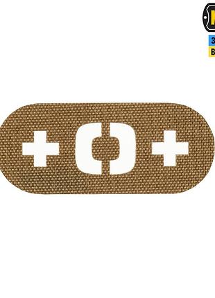 M-tac нашивка група крові +0 + наскрізна laser cut coyote