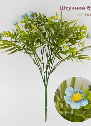 Искусственный букет "небесная мелодия", 32 см elisey