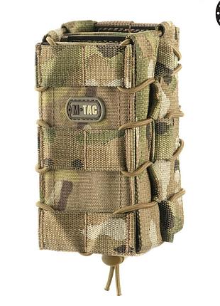 M-tac-підсумок для ак відкритий подвійний gen.3 multicam