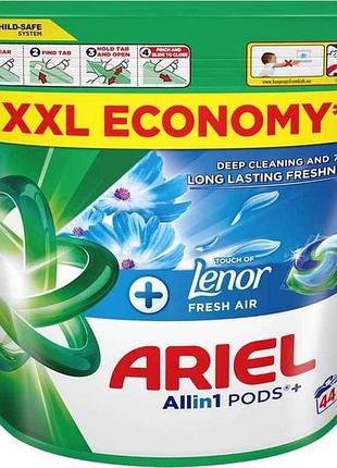 Капсули для прання 44шт pods all-in-1 touch of lenor дотик свіжого повітря lenor тм ariel