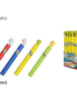 Водный пистолет арт. 6200d тм 7toys