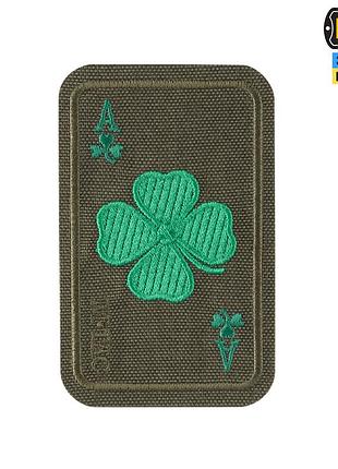 M-tac нашивка фартова карта (вишивка) ranger green