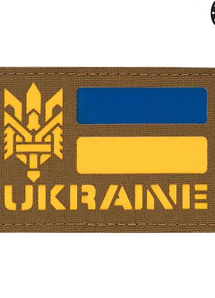 M-tac нашивка ukraine (с тризубом) laser cut coyote