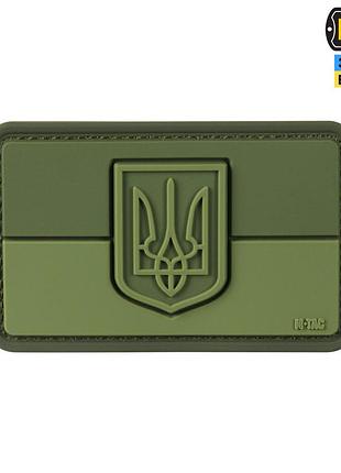 M-tac нашивка флаг украины с гербом по центру pvc olive