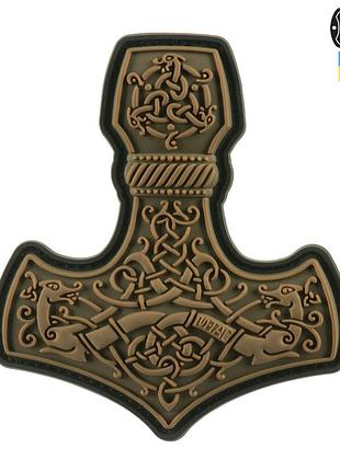 M-tac нашивка mjölnir large pvc coyote