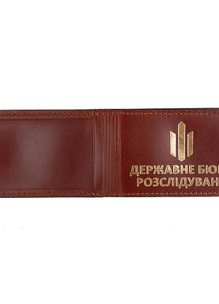 Обложка дбр (с от. для пропусков) престиж, бордовый, vik-tailor
