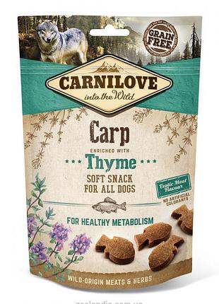 Ласощі carnilove dog soft snack для собак з коропом і чебрецем 200г