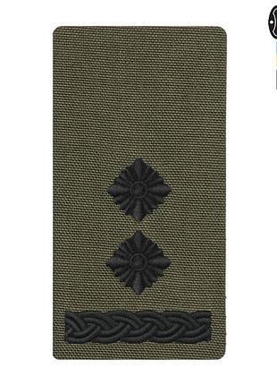 M-tac погон на липучці підполковник (вишивка) ranger green