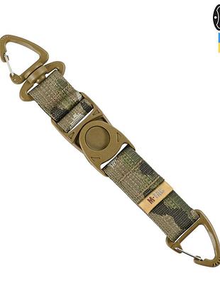 M-tac брелок key holder elite multicam