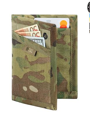 M-tac кошелек wallet elite multicam