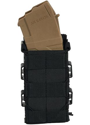 Підсумок для 1 магазину ак із жорсткими вставками, black, vik-tailor