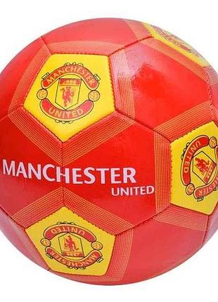 Мяч футбольний розмір 5 пвх вага 280г manchester united en 3313 тм metr